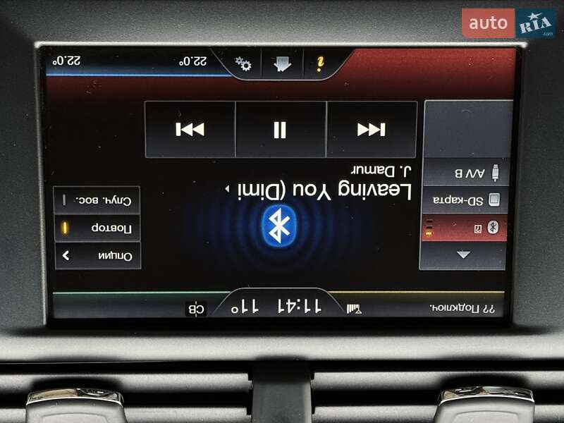 Седан Ford Fusion 2013 в Дніпрі