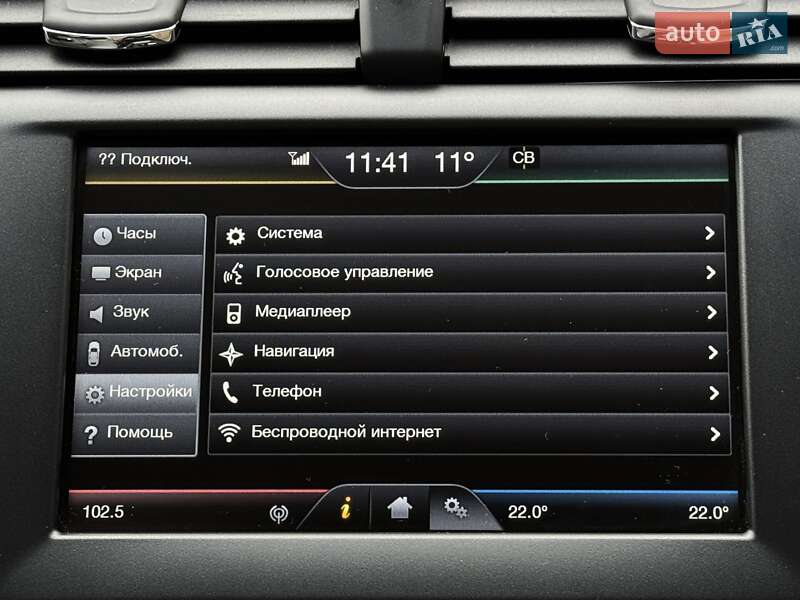 Седан Ford Fusion 2013 в Дніпрі