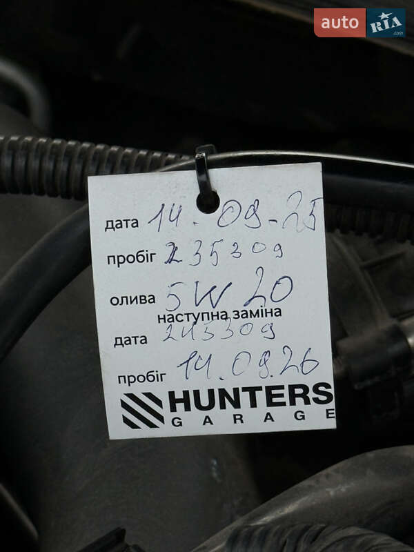 Седан Ford Fusion 2016 в Києві фото 32 Седан Ford Fusion 2016 в Києві