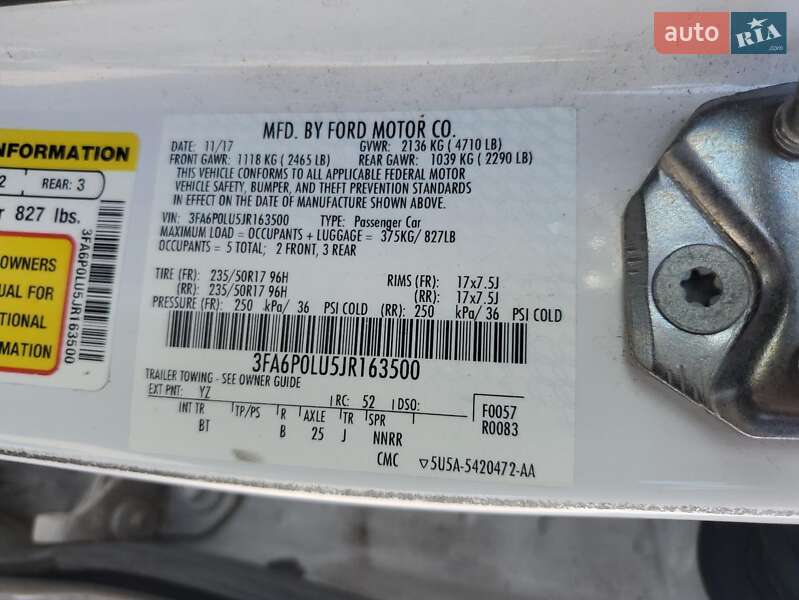 Седан Ford Fusion 2017 в Запорожье