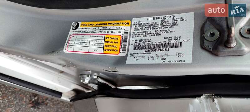 Седан Ford Fusion 2015 в Запорожье