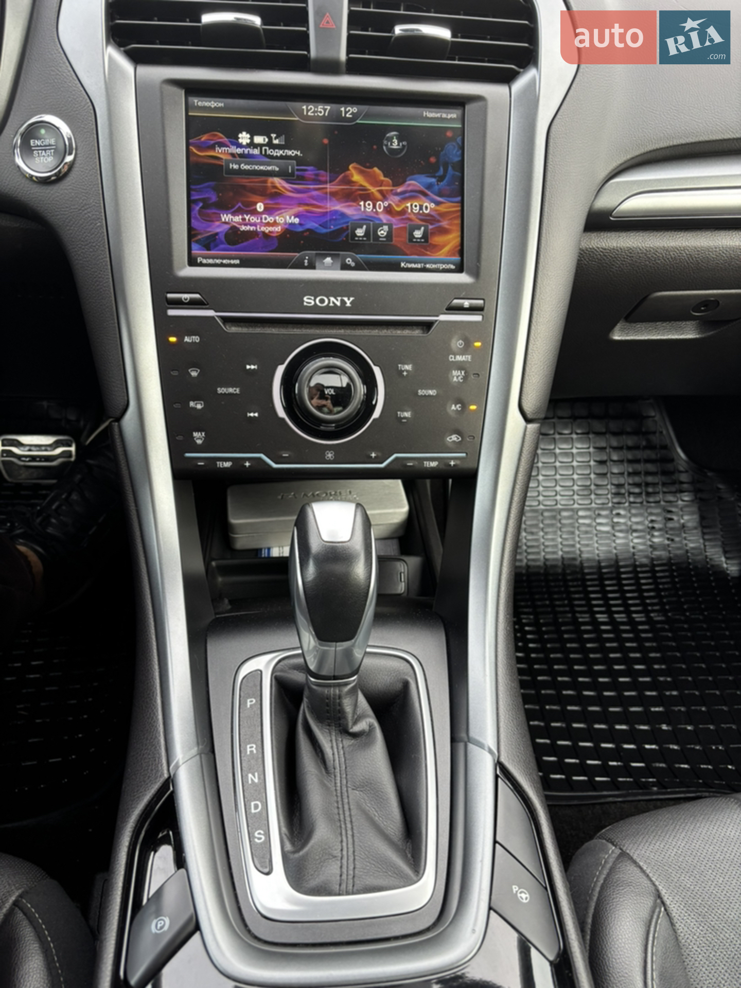 2015 Ford Fusion - мініатюра 20