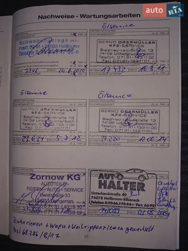 Хэтчбек Ford Fusion 2009 в Виннице документ