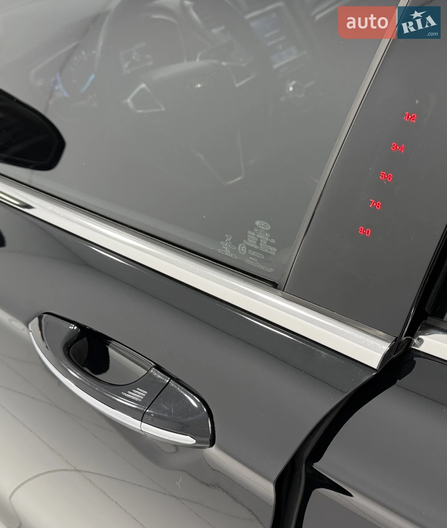 2016 Ford Fusion - мініатюра 23