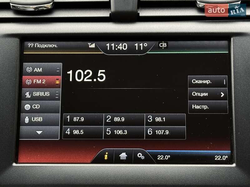 Седан Ford Fusion 2013 в Днепре фото 27 Седан Ford Fusion 2013 в Днепре