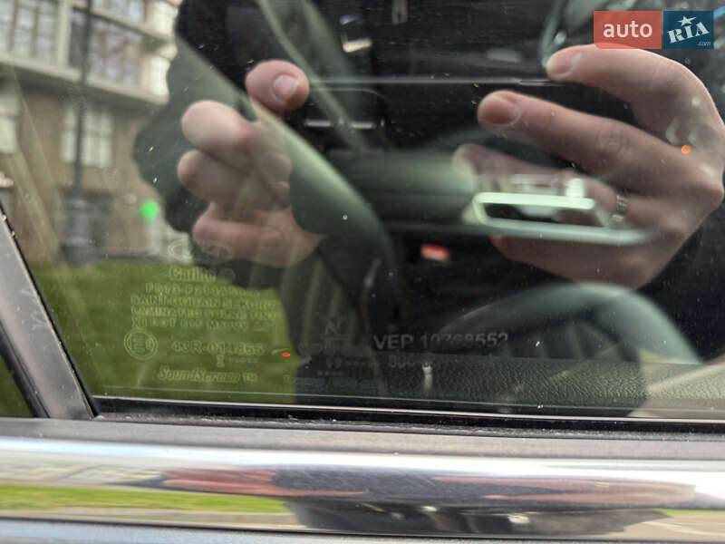 Седан Ford Fusion 2017 в Киеве