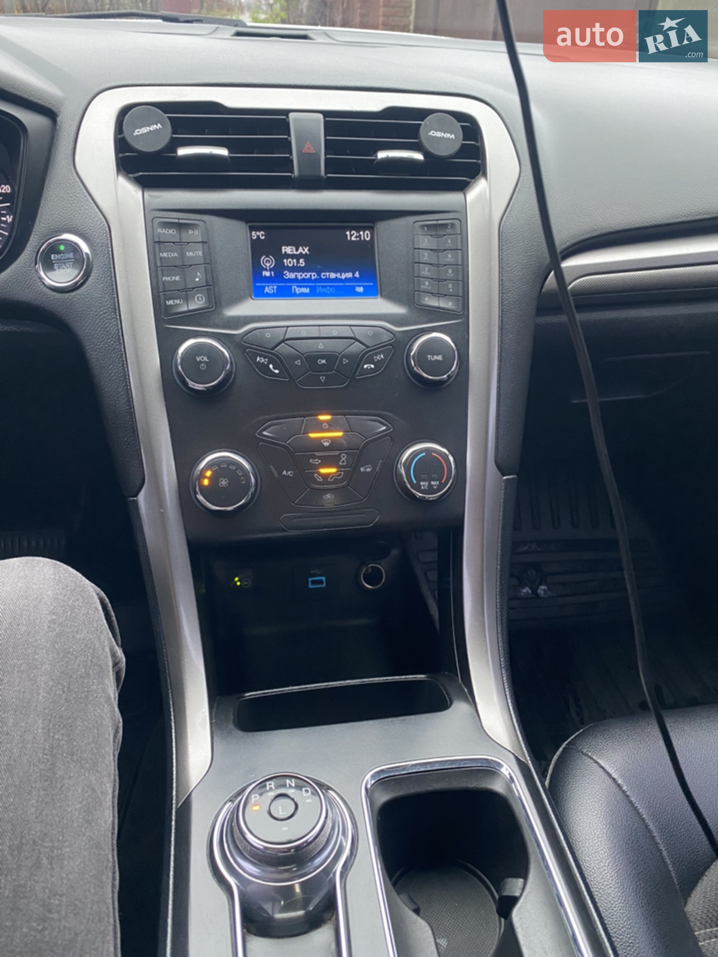 2019 Ford Fusion - мініатюра 17