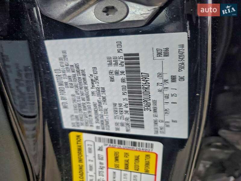 Седан Ford Fusion 2016 в Львові