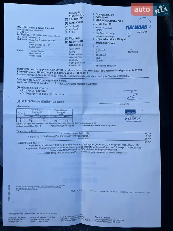 Хэтчбек Ford Fusion 2006 в Шостке документ