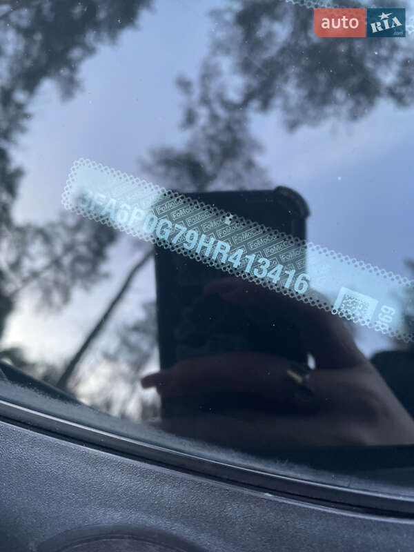 Седан Ford Fusion 2017 в Чернігові