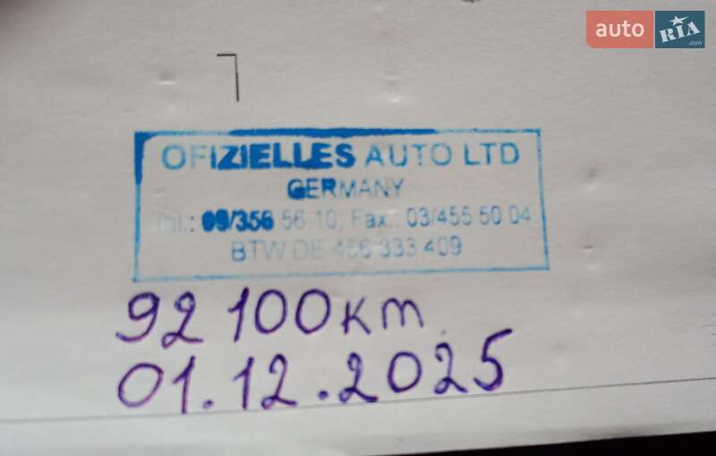 Хэтчбек Ford Fusion 2009 в Радивилове фото 8 Хэтчбек Ford Fusion 2009 в Радивилове