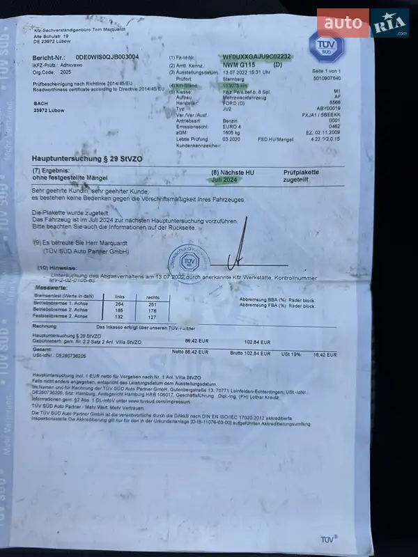 Хэтчбек Ford Fusion 2009 в Борисполе документ 3 фото Хэтчбек Ford Fusion 2009 в Борисполе документ