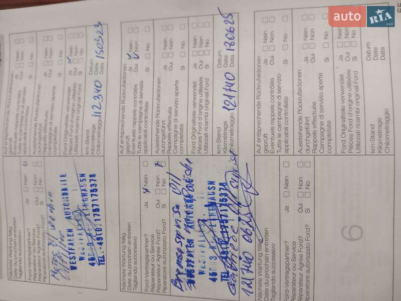 Хетчбек Ford Fusion 2008 в Кременчуці