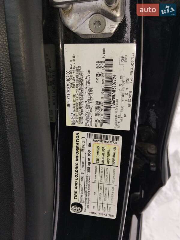 Седан Ford Fusion 2014 в Запорожье