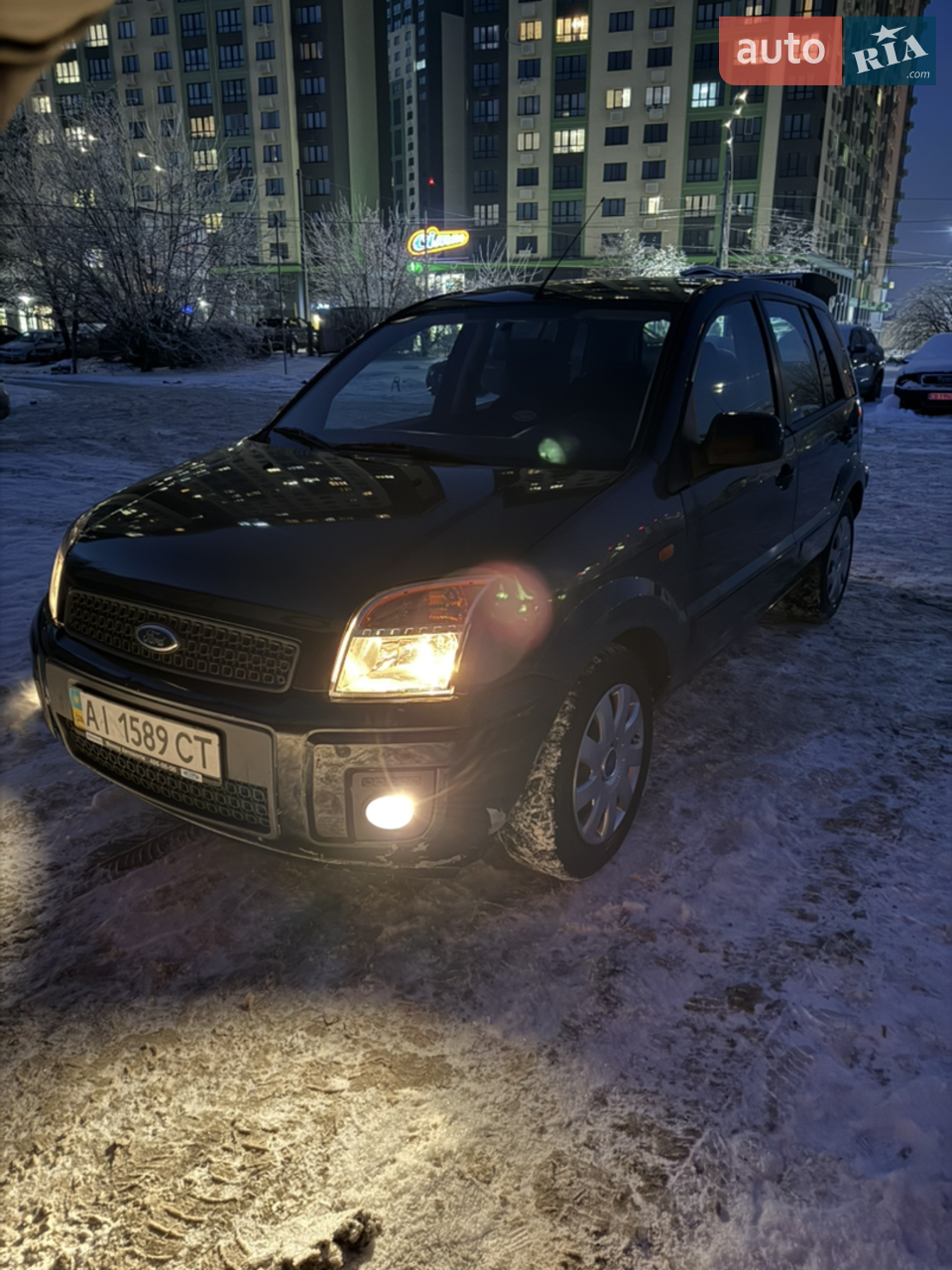 2010 Ford Fusion - мініатюра 23