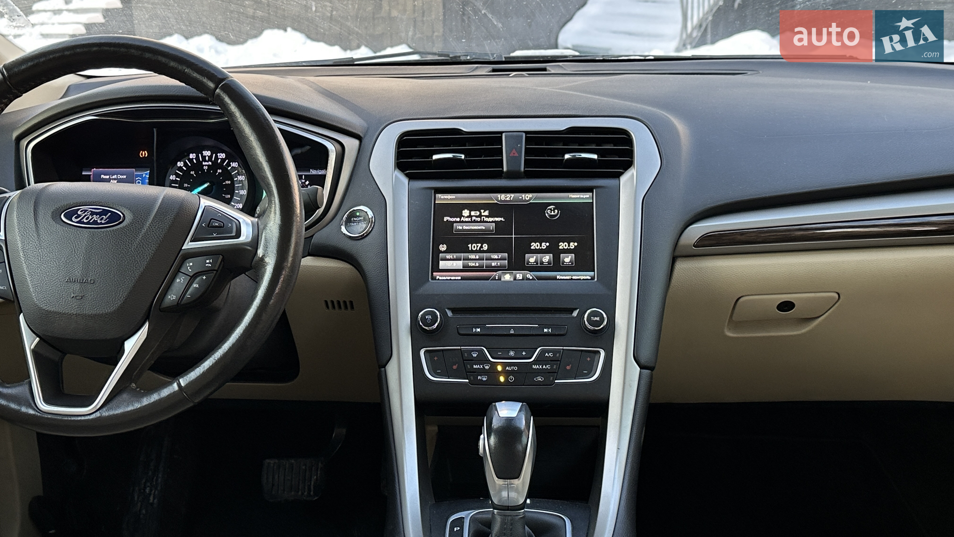 2016 Ford Fusion - мініатюра 16