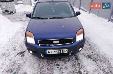 Хэтчбек Ford Fusion 2007 в Днепре
