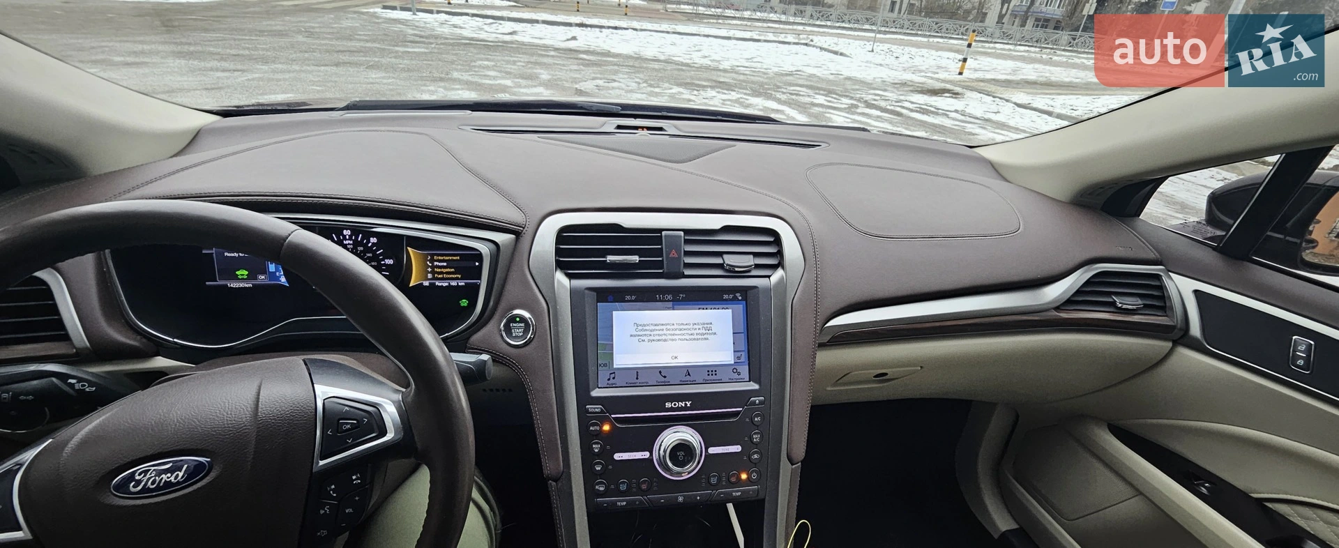 2016 Ford Fusion - мініатюра 13