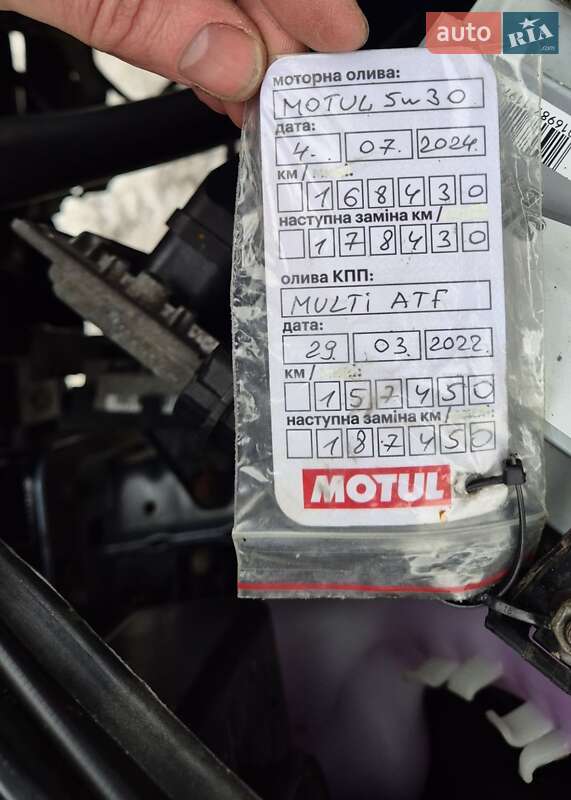 Хэтчбек Ford Fusion 2005 в Виннице