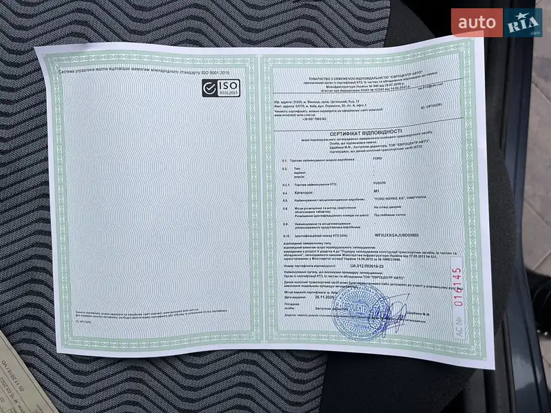 Хэтчбек Ford Fusion 2009 в Луцке документ