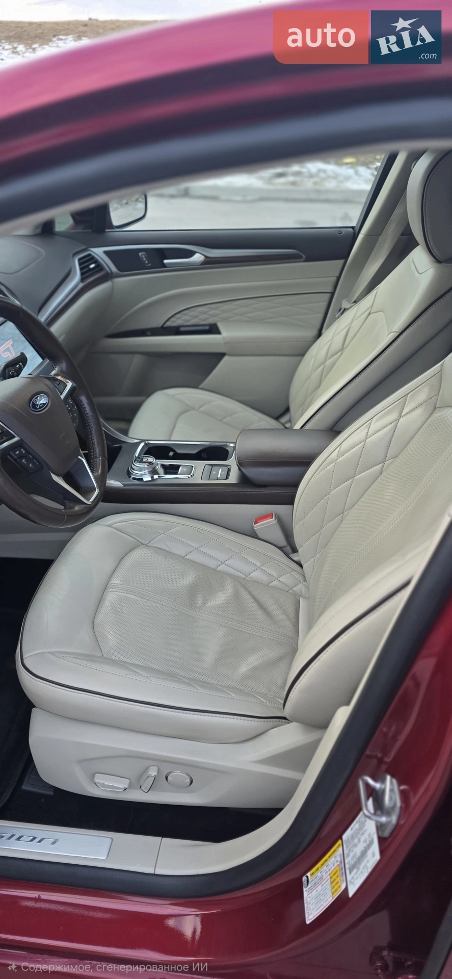 2017 Ford Fusion - мініатюра 8