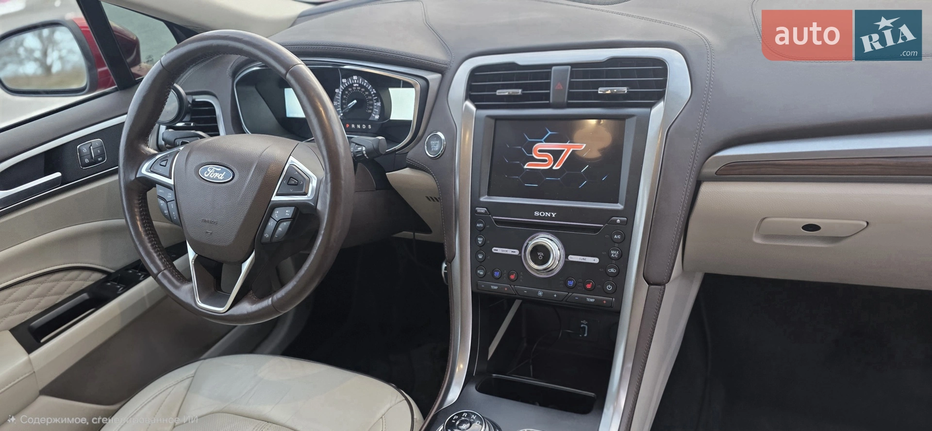 2017 Ford Fusion - мініатюра 15