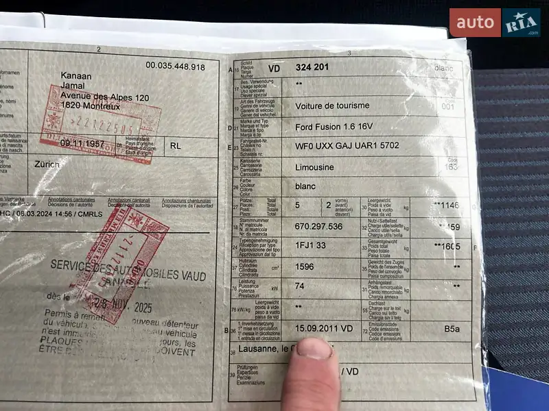 Хэтчбек Ford Fusion 2011 в Кременчуге документ 2 фото Хэтчбек Ford Fusion 2011 в Кременчуге документ