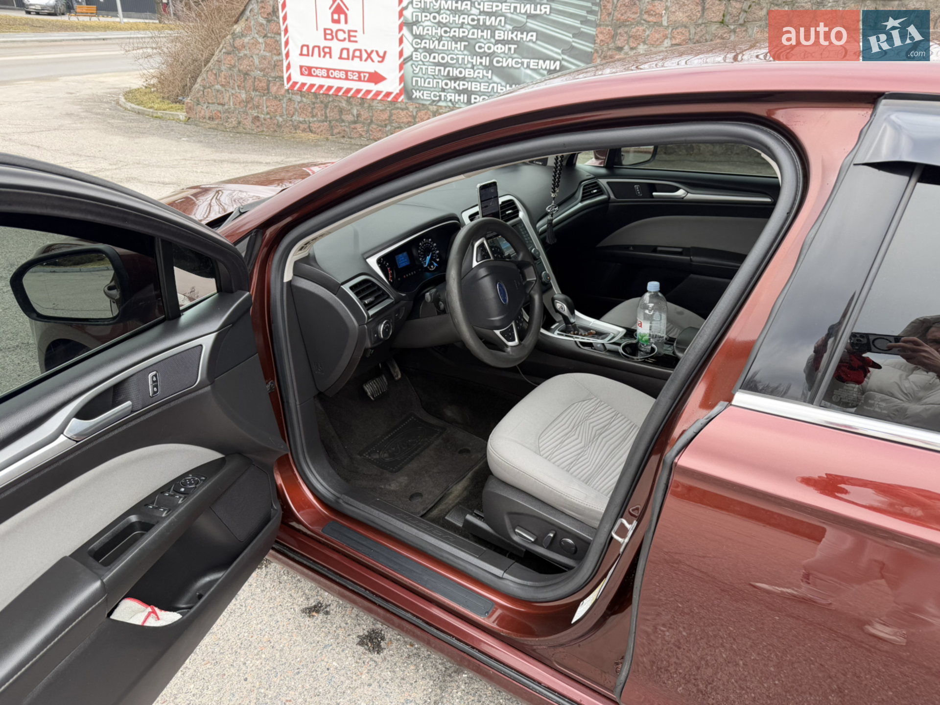 2015 Ford Fusion - мініатюра 7
