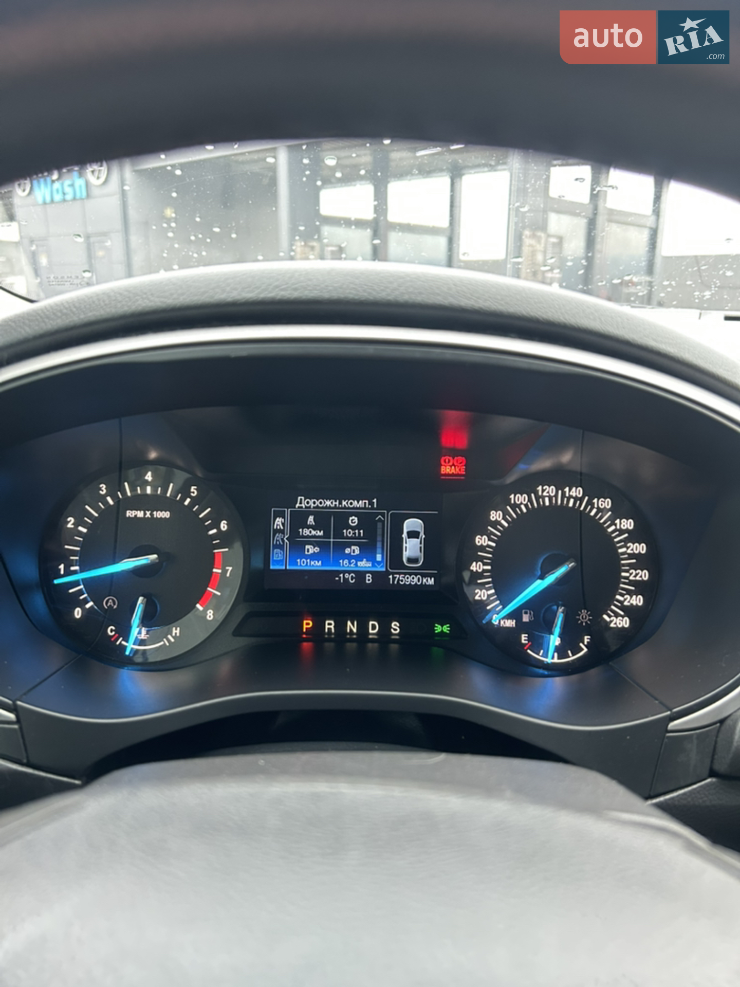 2014 Ford Fusion - мініатюра 36
