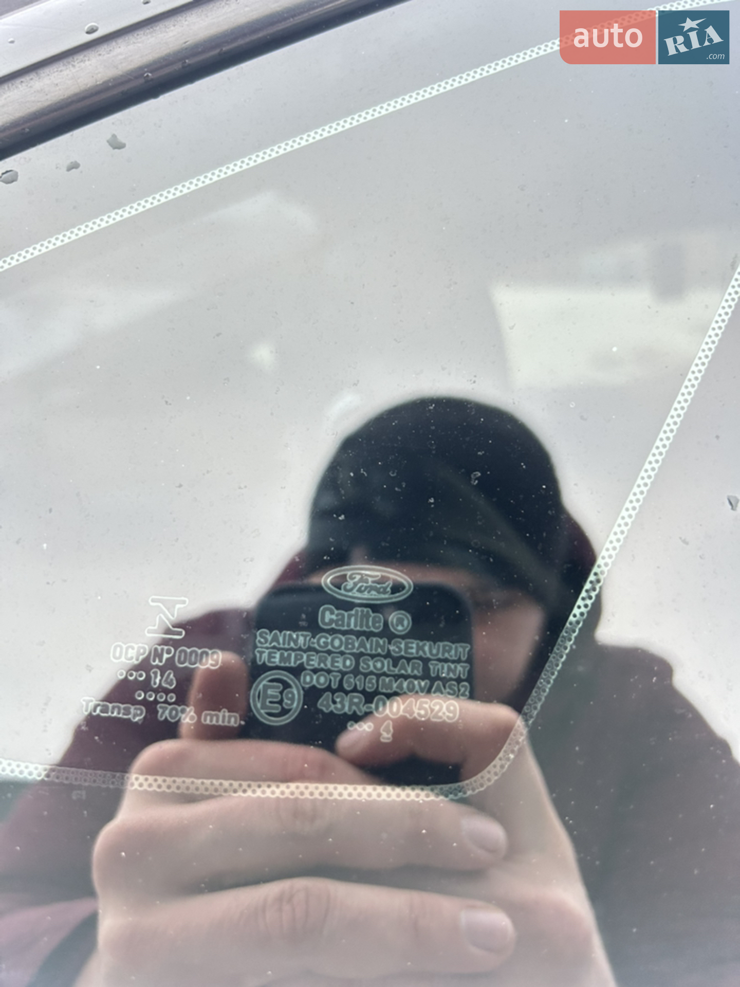 2014 Ford Fusion - мініатюра 43