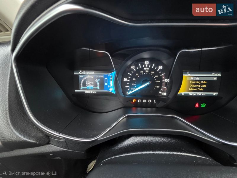 Седан Ford Fusion 2017 в Киеве