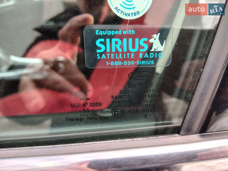 Седан Ford Fusion 2015 в Кодаках