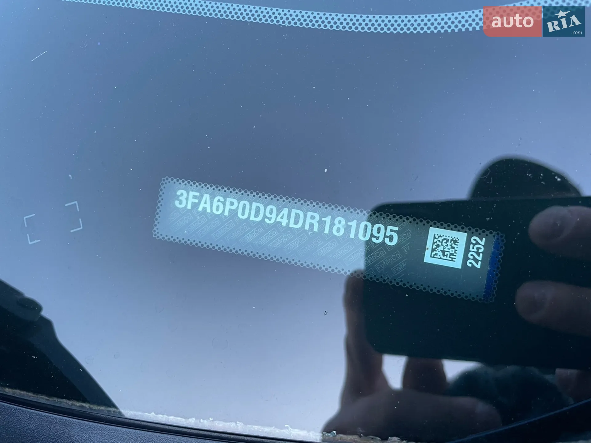 2012 Ford Fusion - мініатюра 20