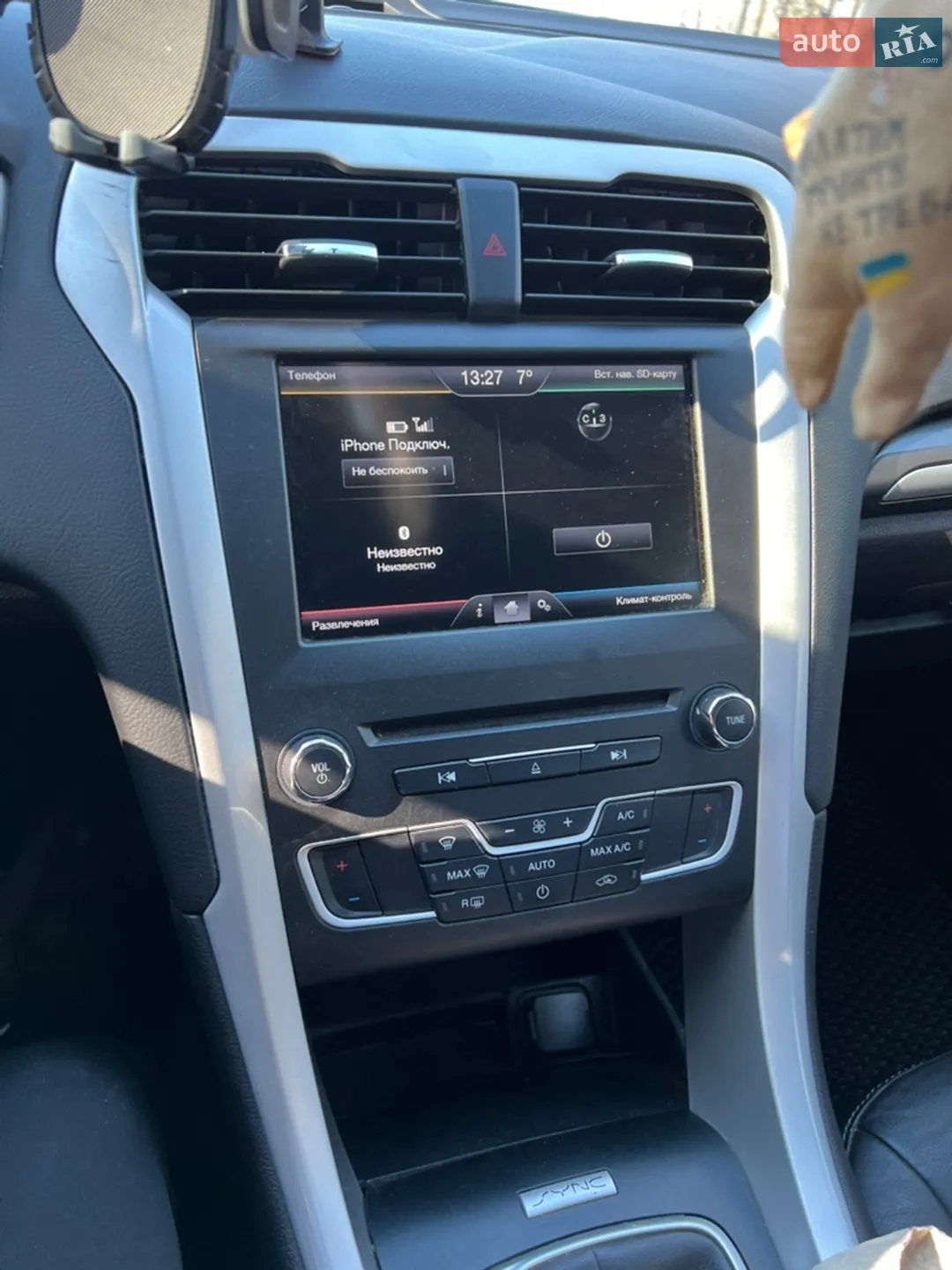 2016 Ford Fusion - мініатюра 15