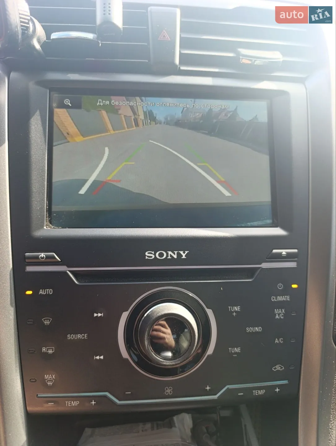 2014 Ford Fusion - мініатюра 16