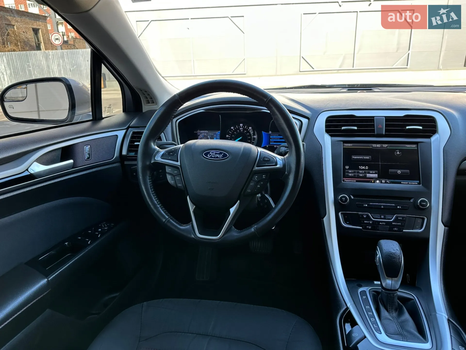2016 Ford Fusion - мініатюра 26