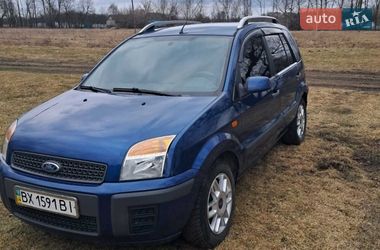 Хетчбек Ford Fusion 2008 в Ізяславі