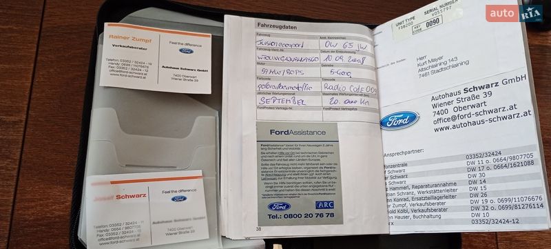 Хэтчбек Ford Fusion 2009 в Радивилове фото 52 Хэтчбек Ford Fusion 2009 в Радивилове