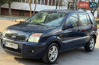 Седан Ford Fusion 2011 в Львові