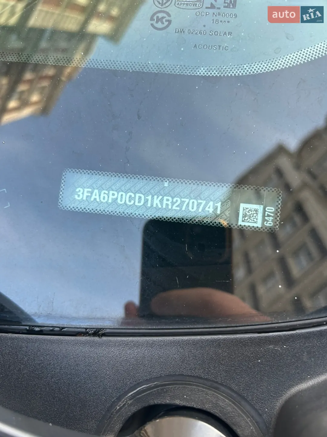 2019 Ford Fusion - мініатюра 21