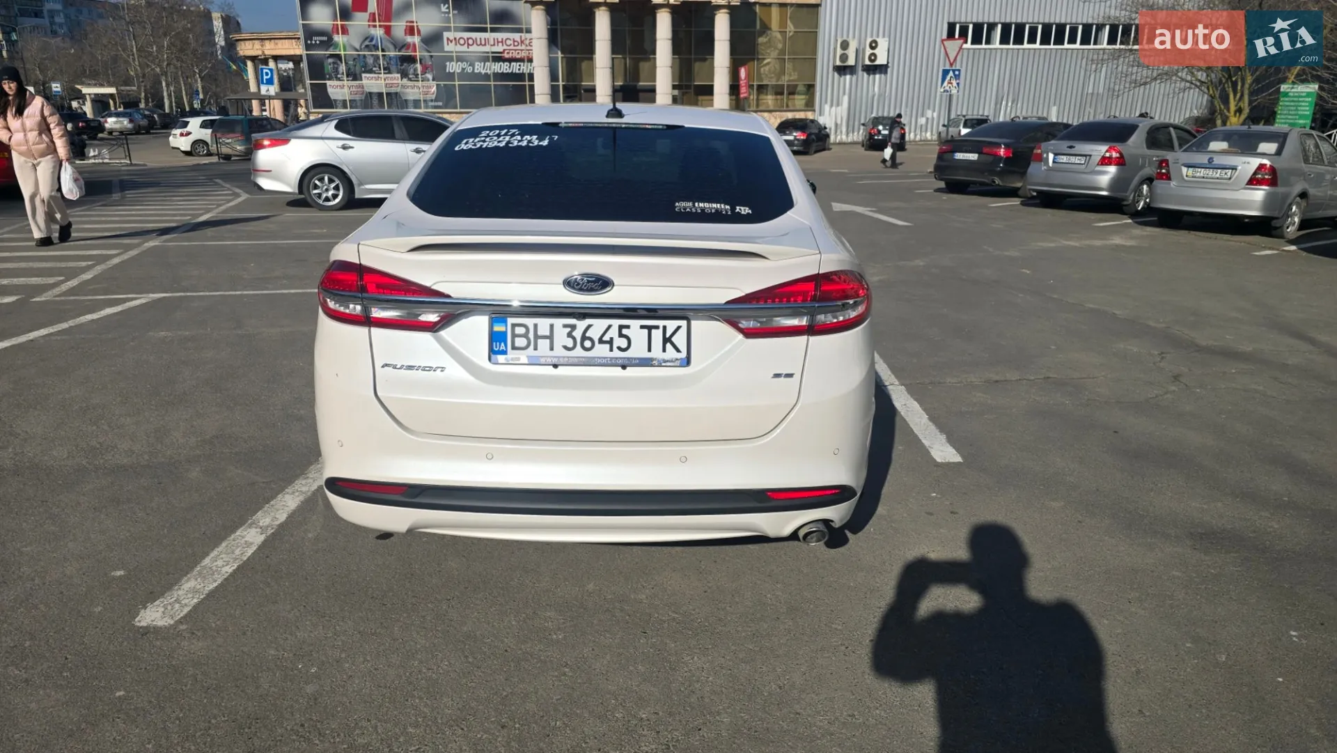 2017 Ford Fusion - мініатюра 10