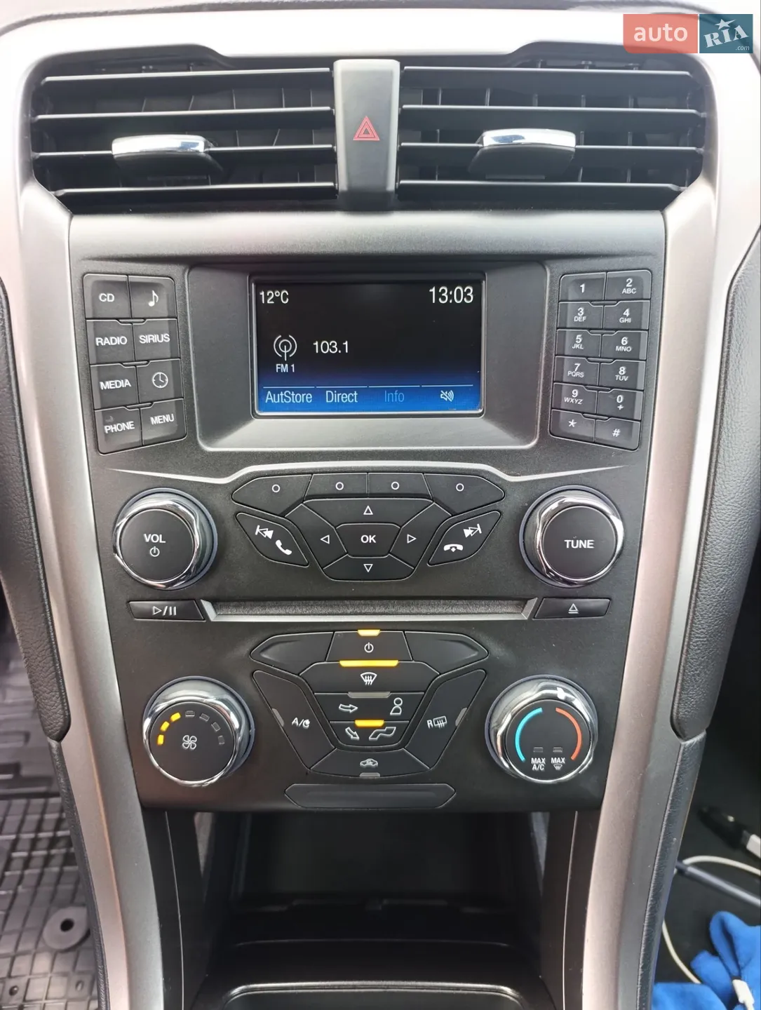 2017 Ford Fusion - мініатюра 15