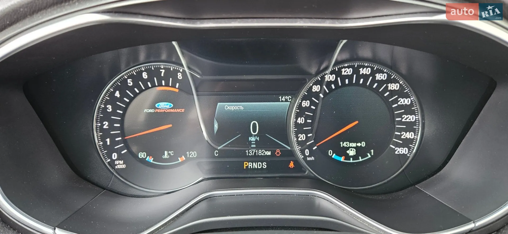 2016 Ford Fusion - мініатюра 27