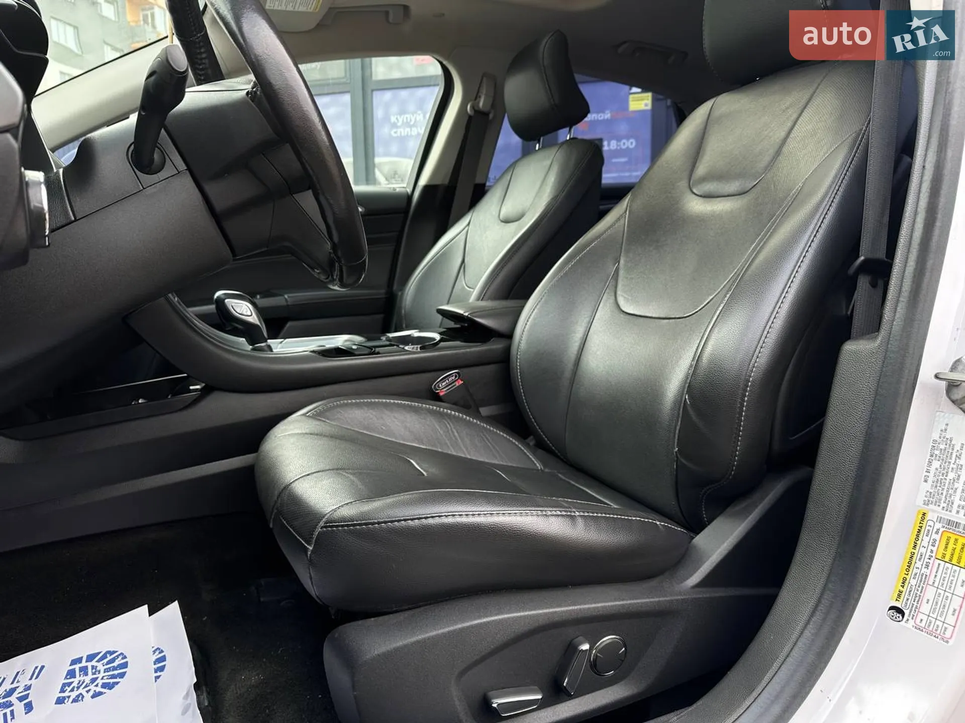 2016 Ford Fusion - мініатюра 18