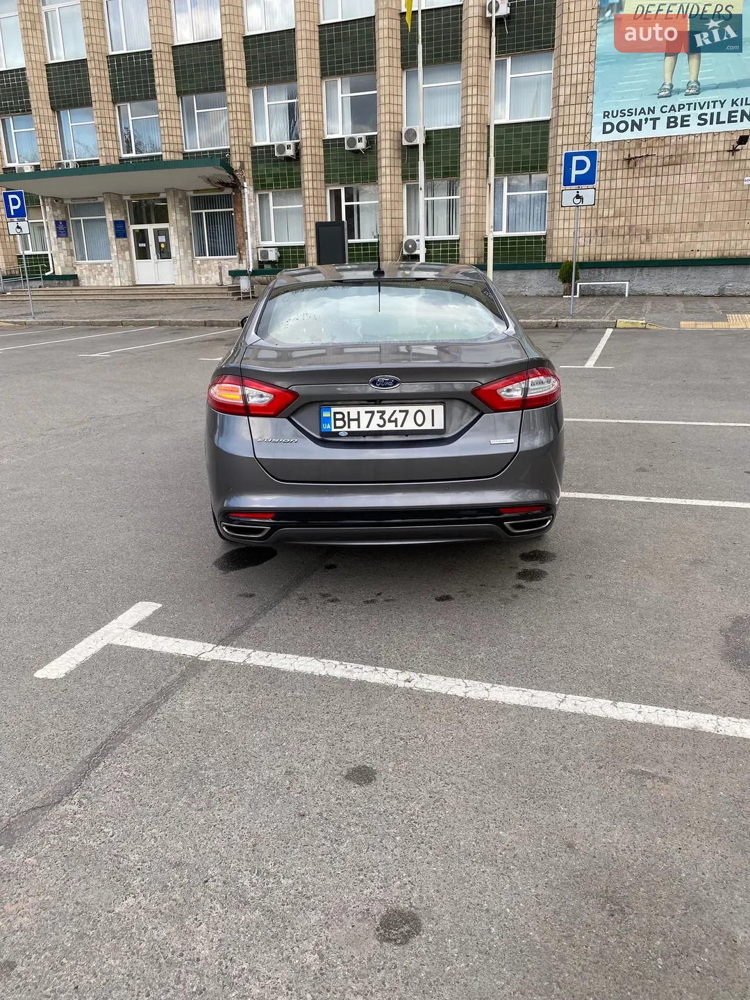 2013 Ford Fusion - мініатюра 12