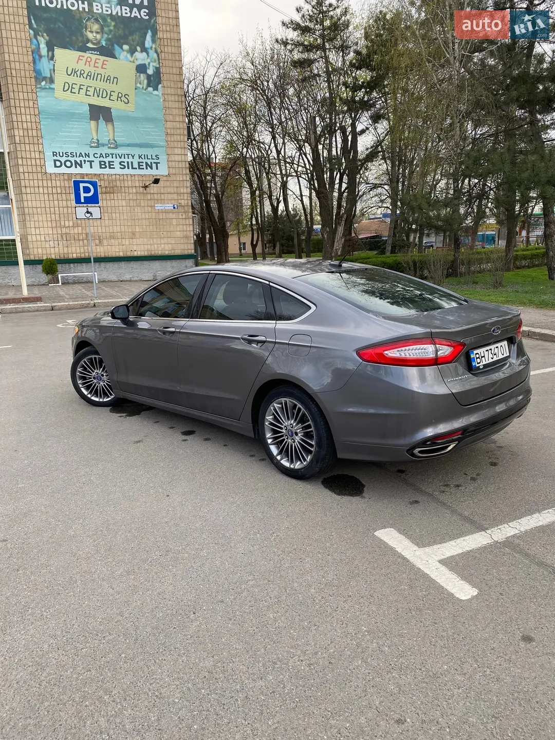 2013 Ford Fusion - мініатюра 16