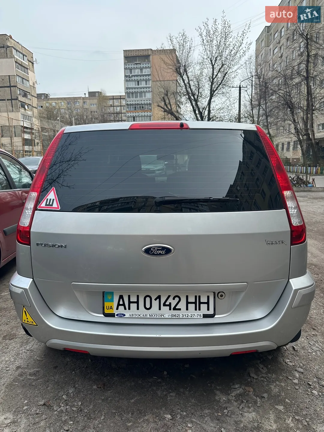 2010 Ford Fusion - мініатюра 5