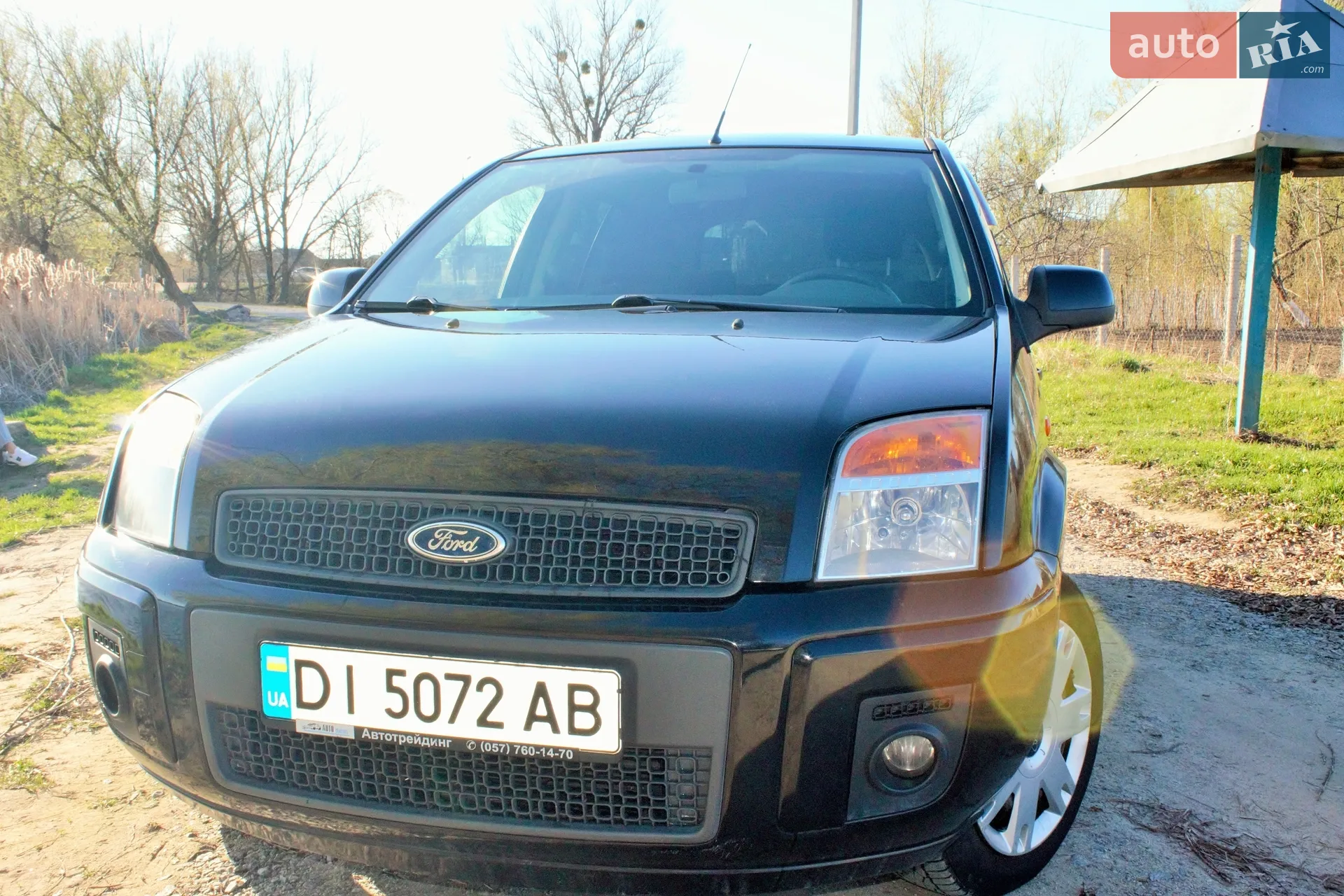 2010 Ford Fusion - мініатюра 5