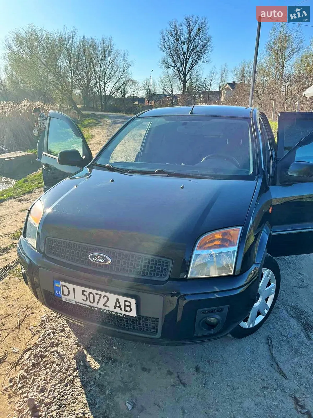 2010 Ford Fusion - мініатюра 15
