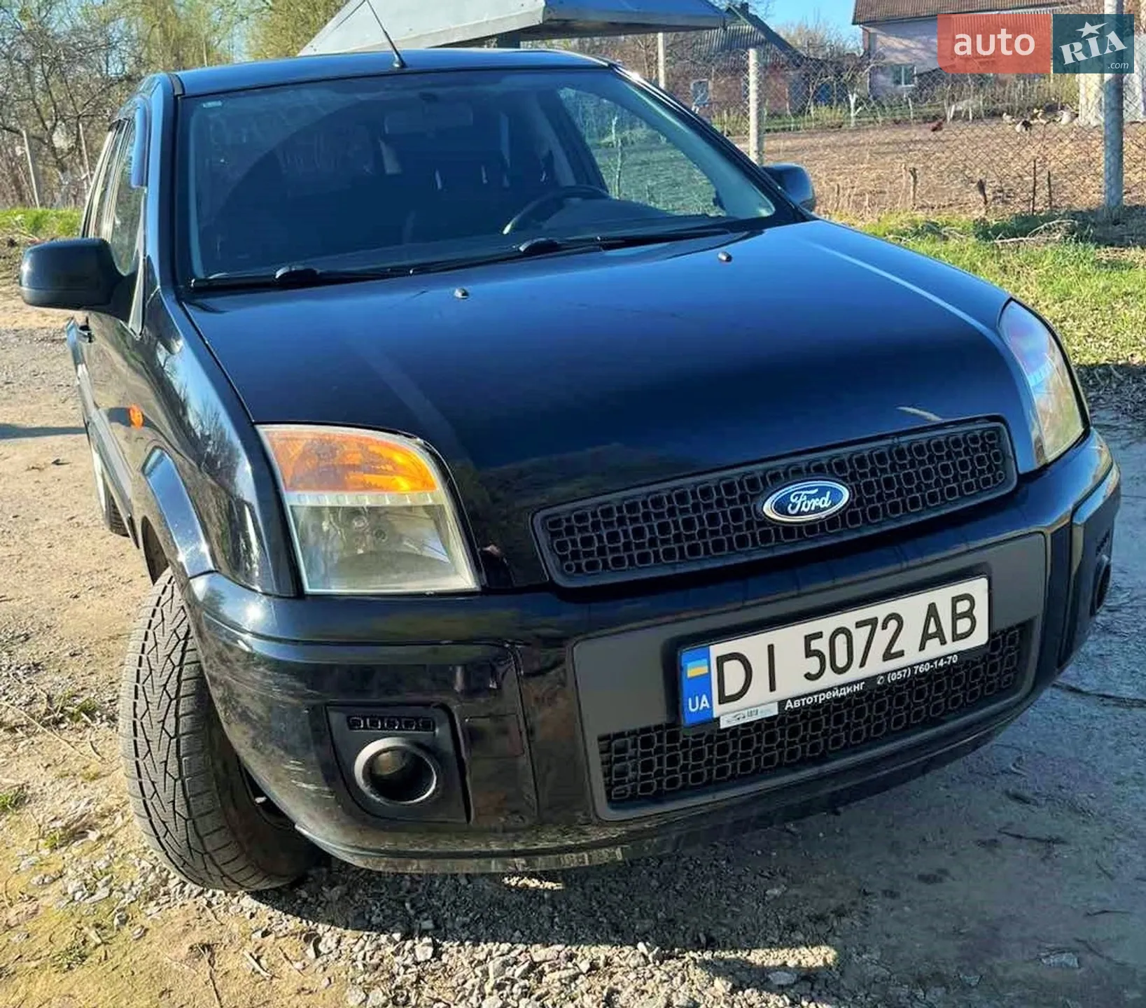 2010 Ford Fusion - мініатюра 19